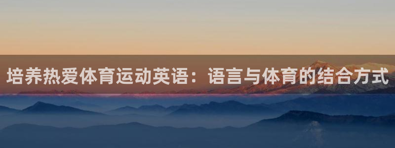 新闻图片